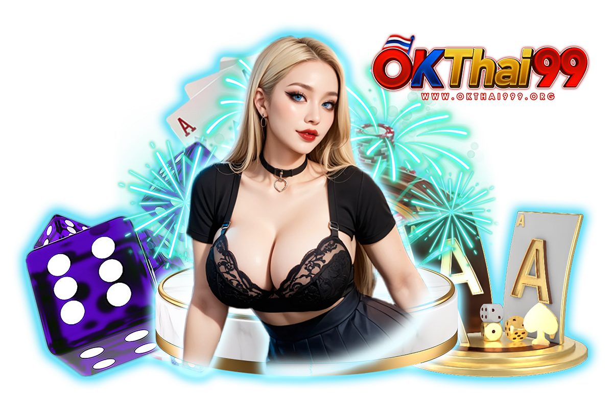 okthai99 ทางเข้า